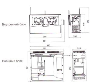 Сплит-система холодильная низкотемпературная Polair SB 211 M - Изображение 2